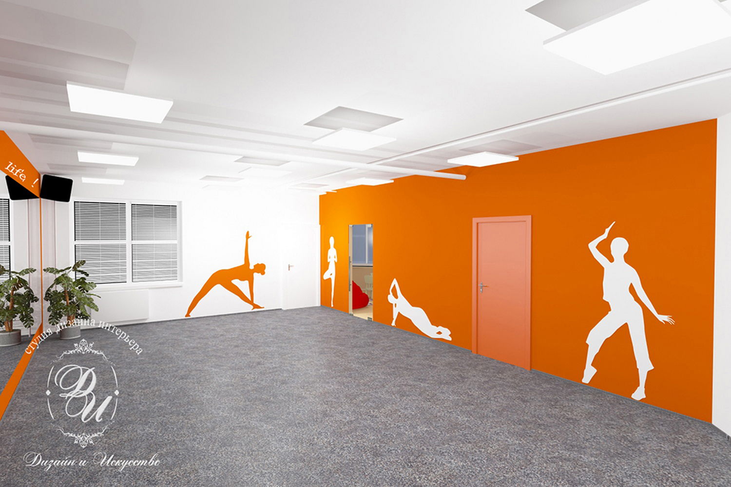 Дизайн проект спорт клуба в Московской обл. г. Королев (зал для тренировок)